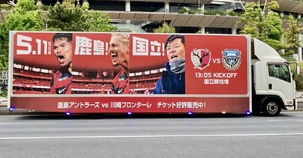 4t スーパーロング